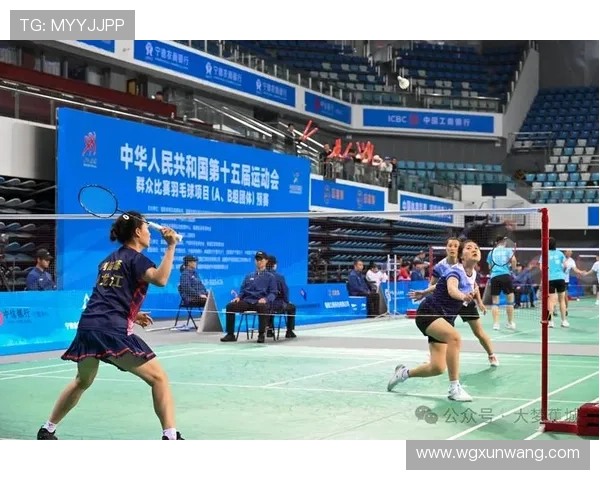 全运会积分榜：重庆羽毛球队以75分领跑