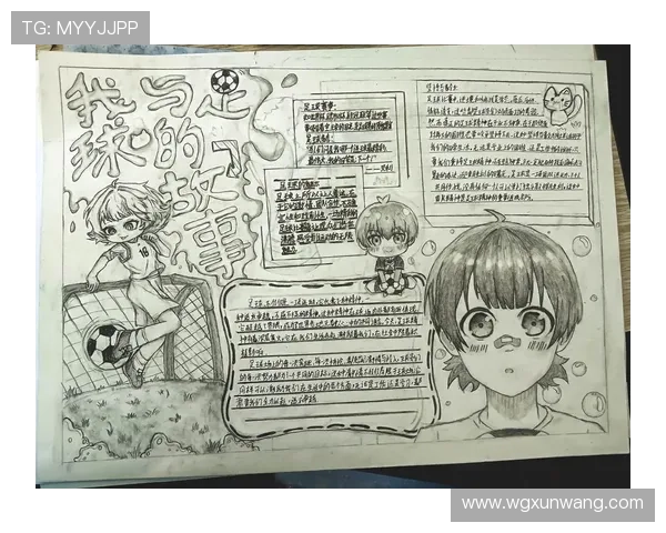 探索足球明星的世界推荐必读书籍与精彩故事分享