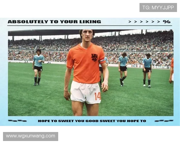 西班牙足球明星的辉煌历程与传奇人物盘点