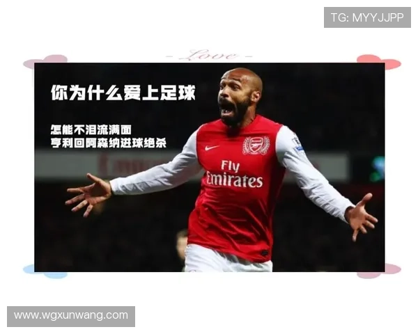 国外煽情足球明星有哪些他们的感人故事和传奇经历分享