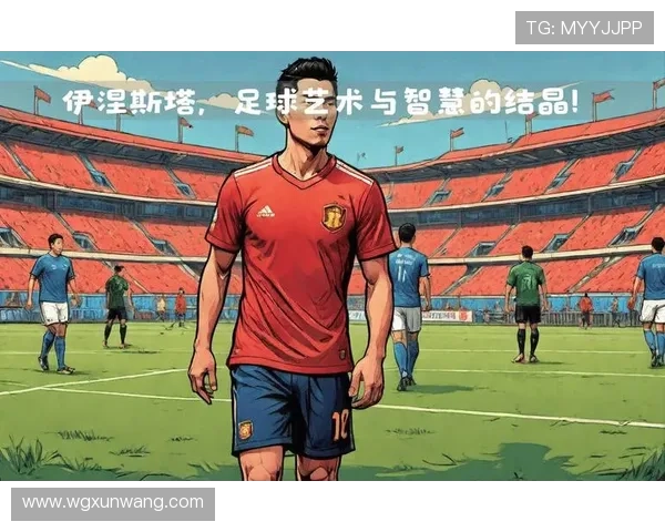 足球明星们的名字背后的故事与传奇人生探索