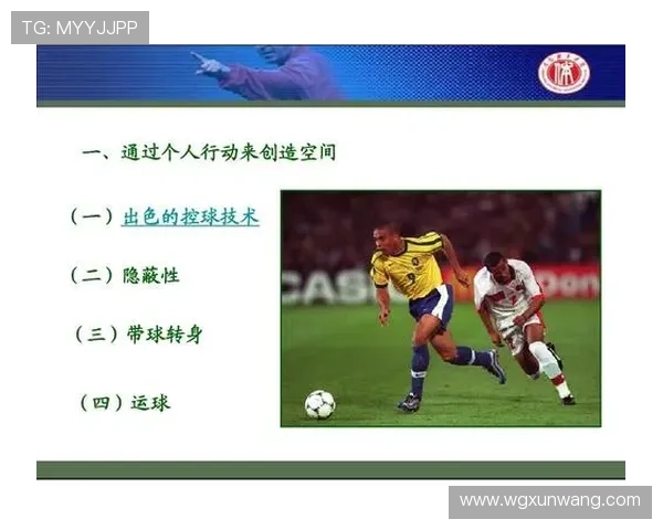 南京足球队杯赛表现分析节奏掌控与战术执行的深度解读