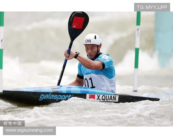 全运会积分榜更新杭州羽毛球队以81分稳居第一名