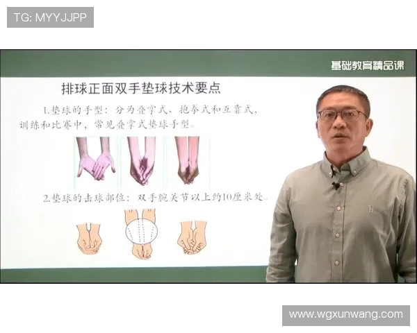 杭州排球队包夹战术解析与排球热点的深度剖析